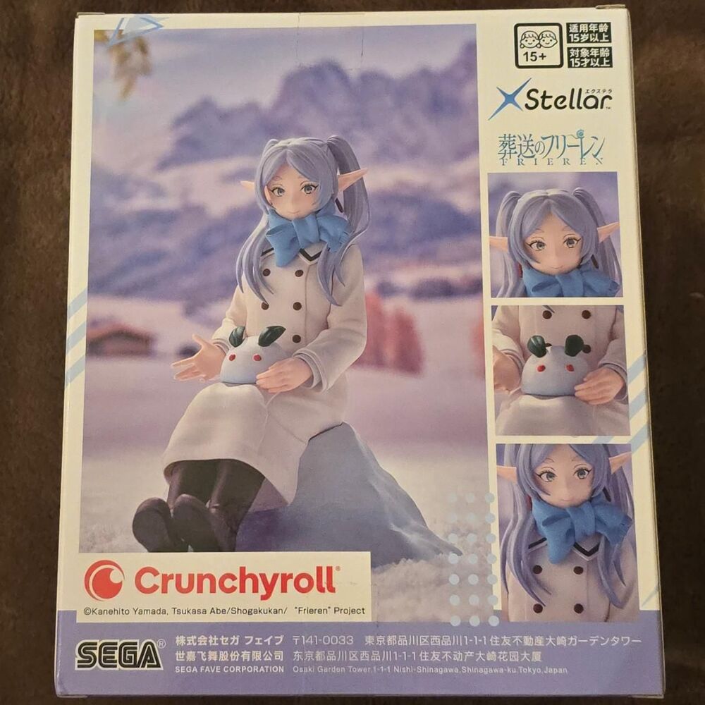 Frieren: Beyond Journey’s End XStellar Snow Play Figure - Picture 2 of 5